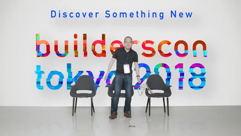 Builderscon 2018 オープニングムービー